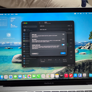 M1 맥북에어 13인치 8GB/512GB