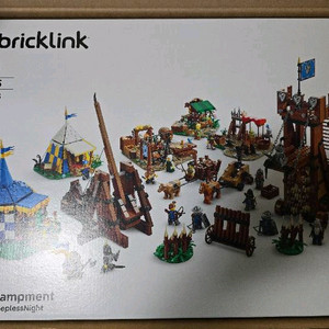 레고 910045 공성전 캠프