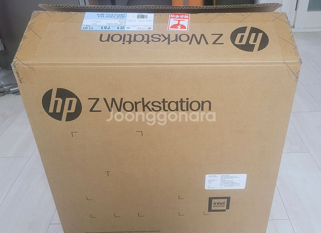 HP 워크스테이션--1
