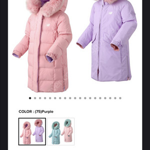 뉴발란스 컬러피커 키즈 리버서블 구스다운 120 구스패딩