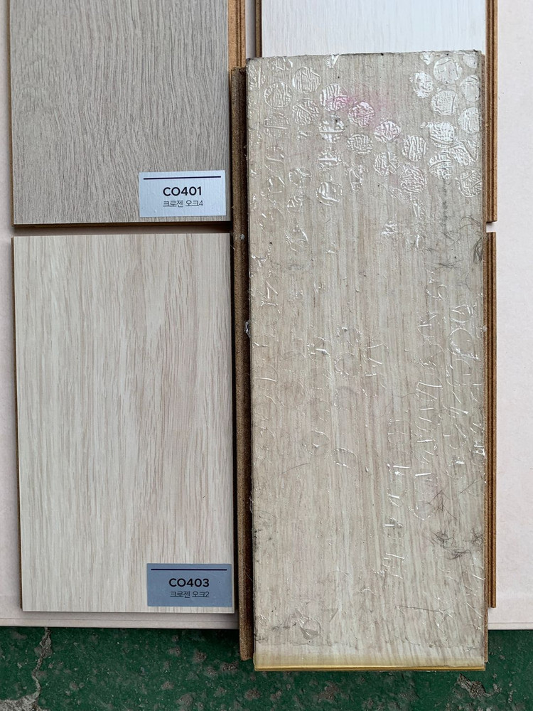 온돌마루 판매합니다 이미지