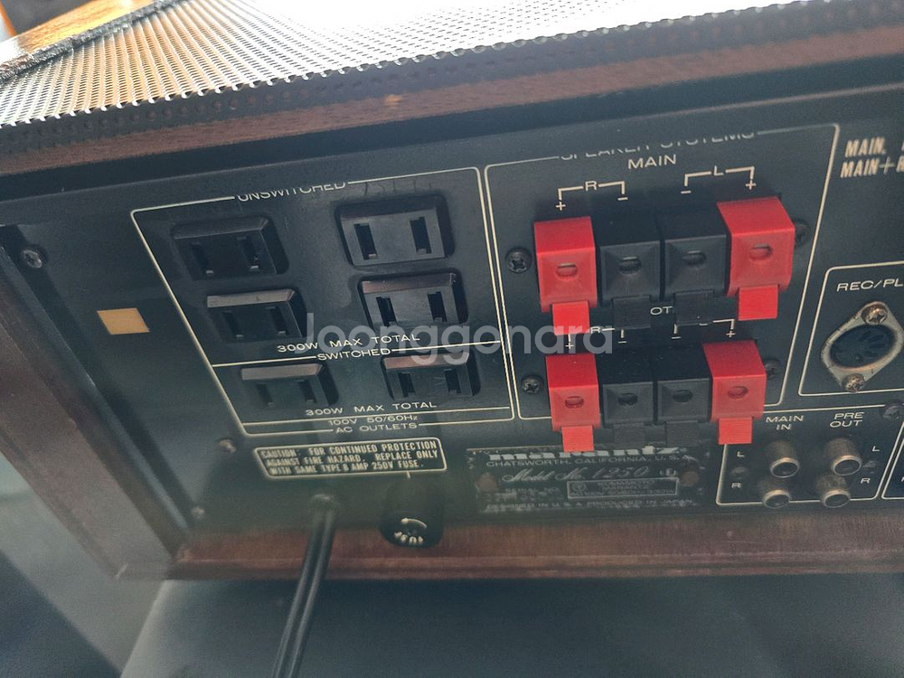 마란츠 MARANTZ 1250 인티엠프 초민트급--5