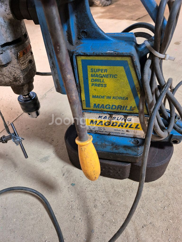 자석드릴--3