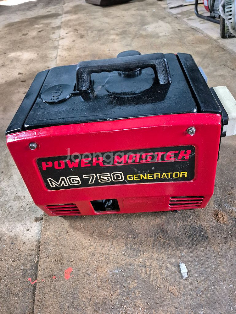 파워마스터 MG750 발전기--0
