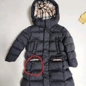 닥스 패딩 110 외 5세 남아 옷 모음