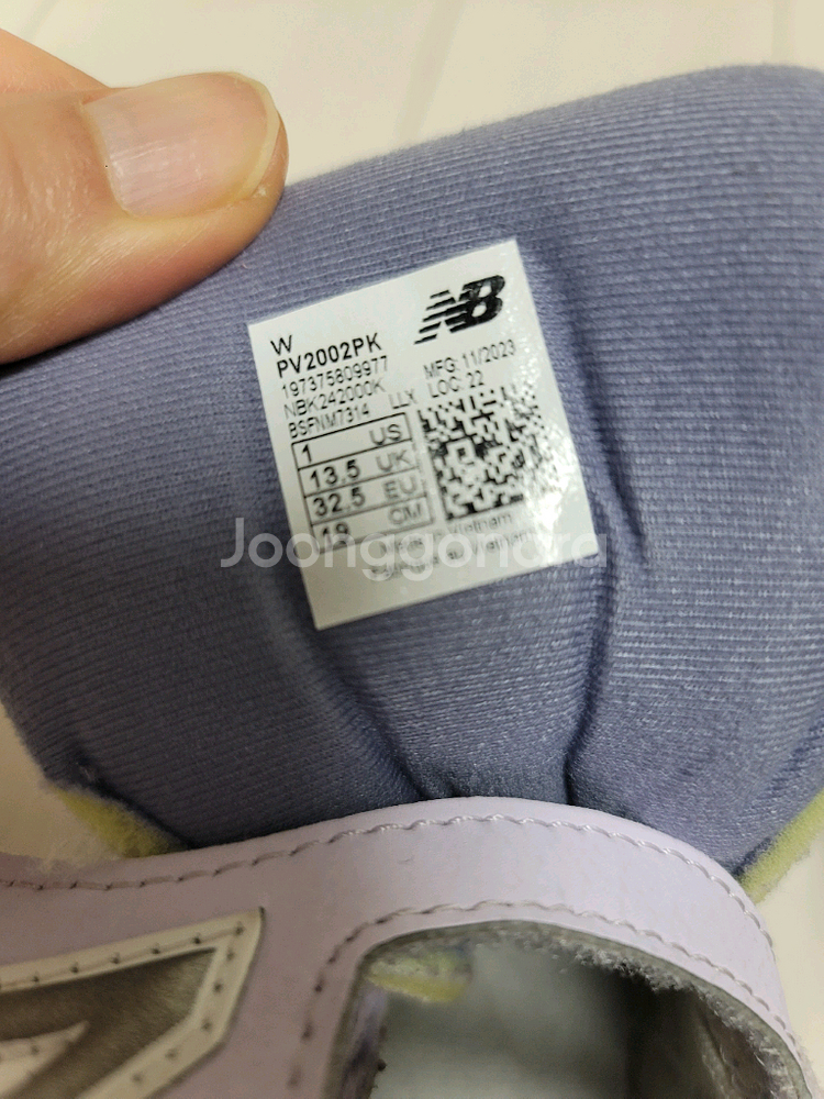 뉴발란스 키즈 운동화 190--6