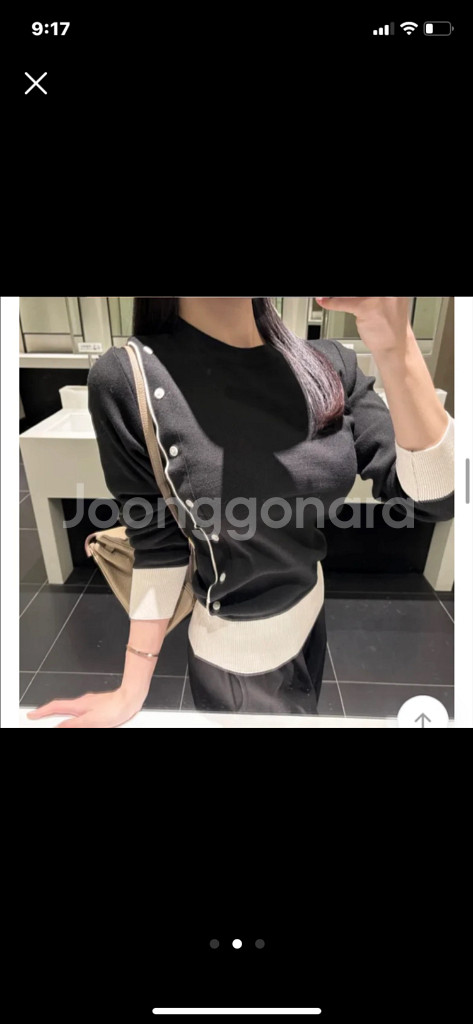 사이드 버튼 블랙 배색 니트--1