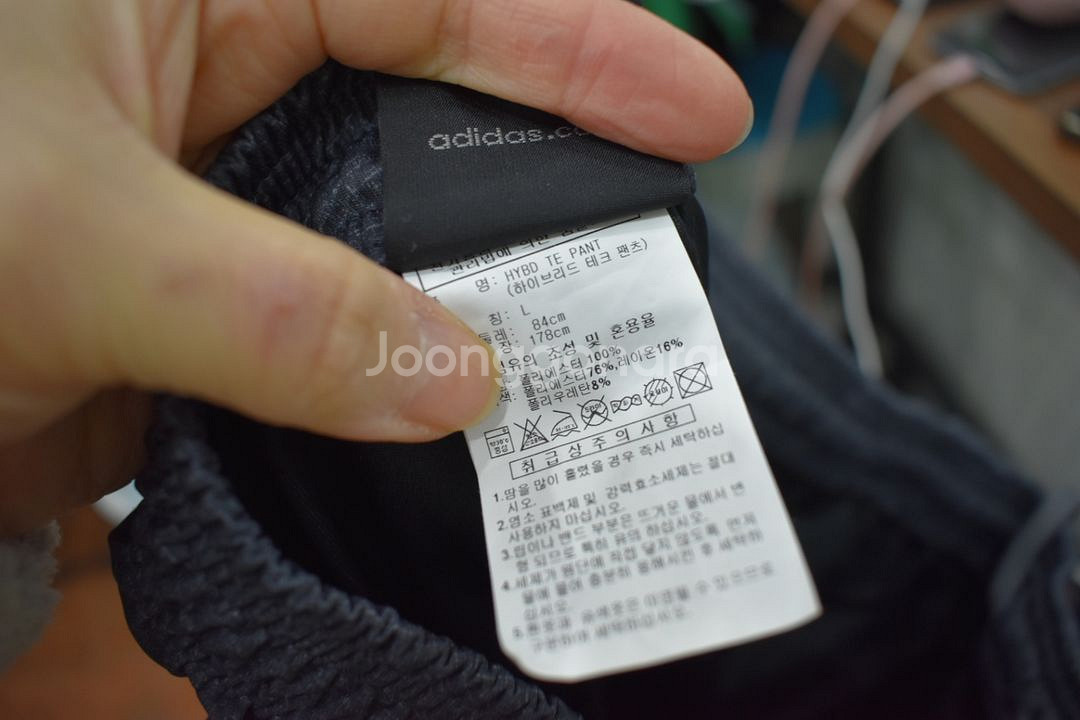 아디다스 트레이닝복 바지 <<100>>--5
