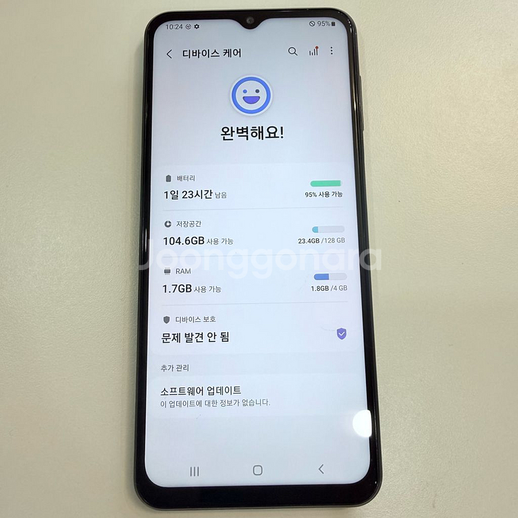 무잔상S급 갤럭시 A23 128 안산a23 수원a23 서울A23 일산A23 부산A23--3