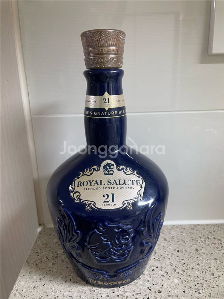 야마자키 공병 12년 100주년 기념 로얄샬루트 21년공병--1