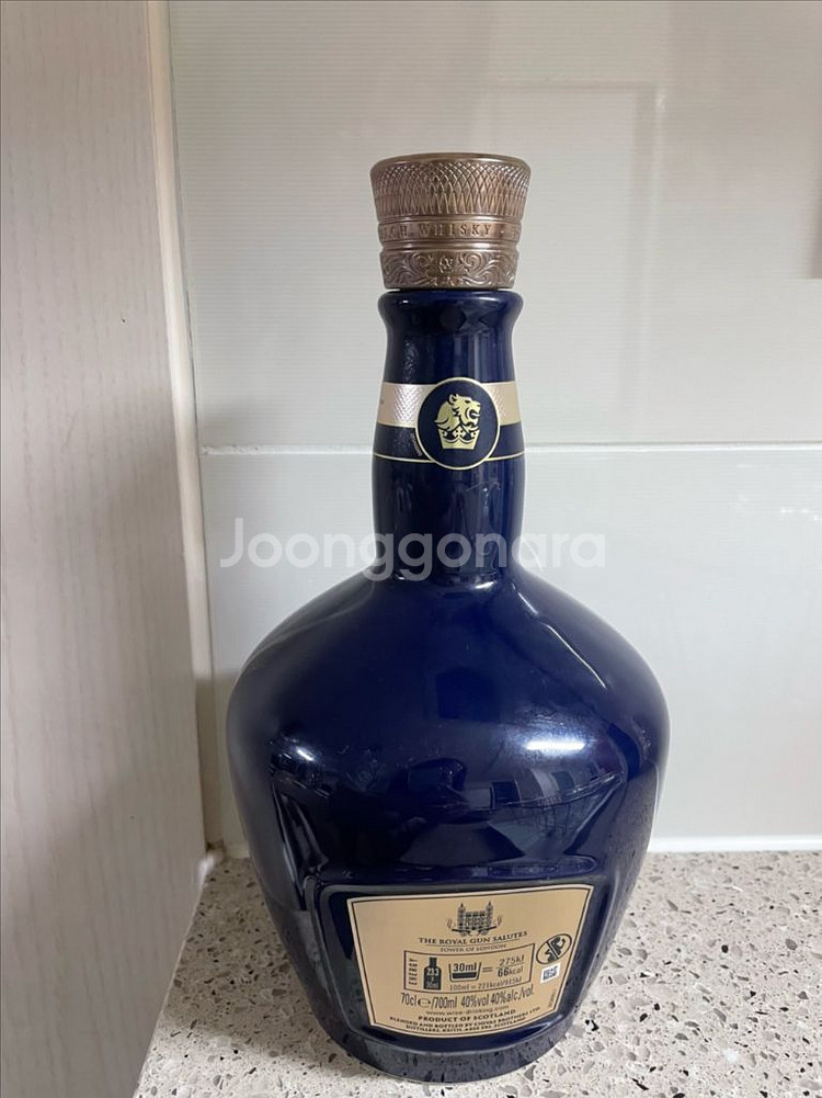 야마자키 공병 12년 100주년 기념 로얄샬루트 21년공병--2