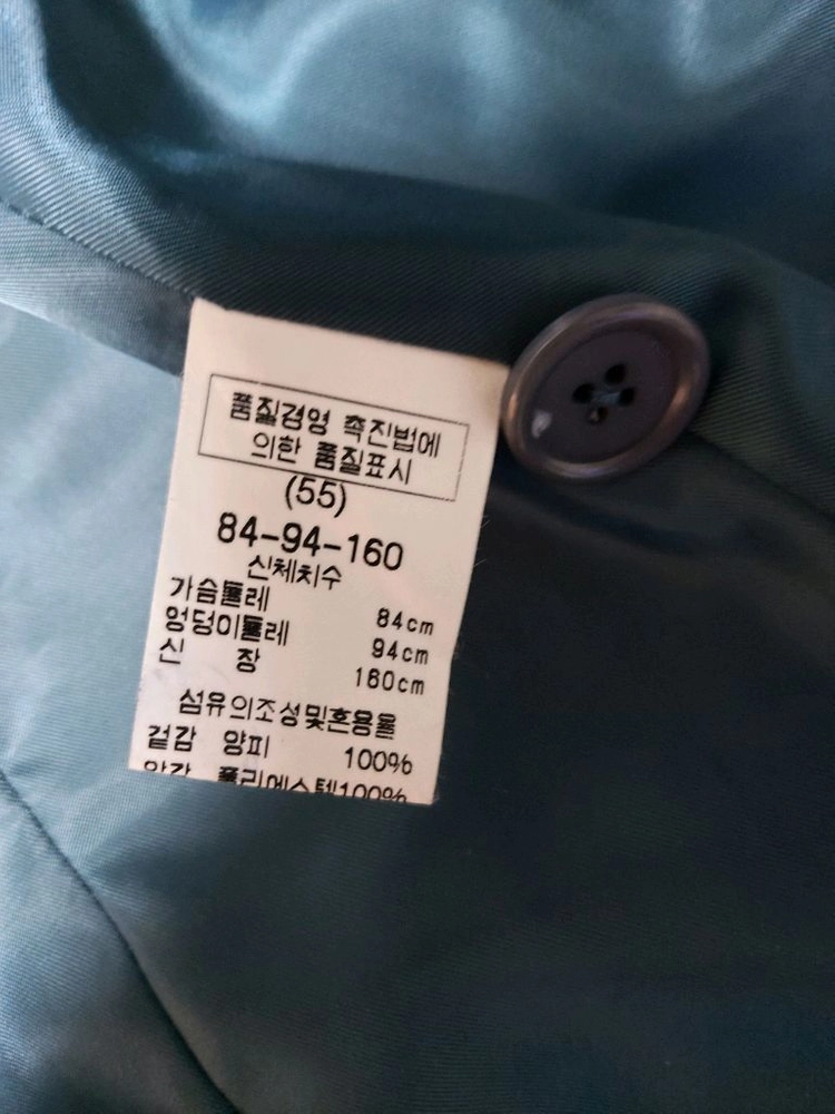 르네아 Linea 여성 양가죽 자켓 (55) 이미지