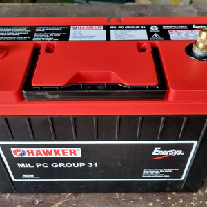 신품 미재 12v100암페어 배터리