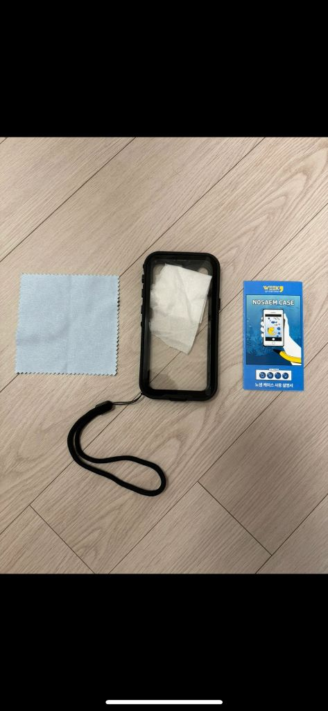 아이폰 12미니 잠수함케이스 팝니다--7