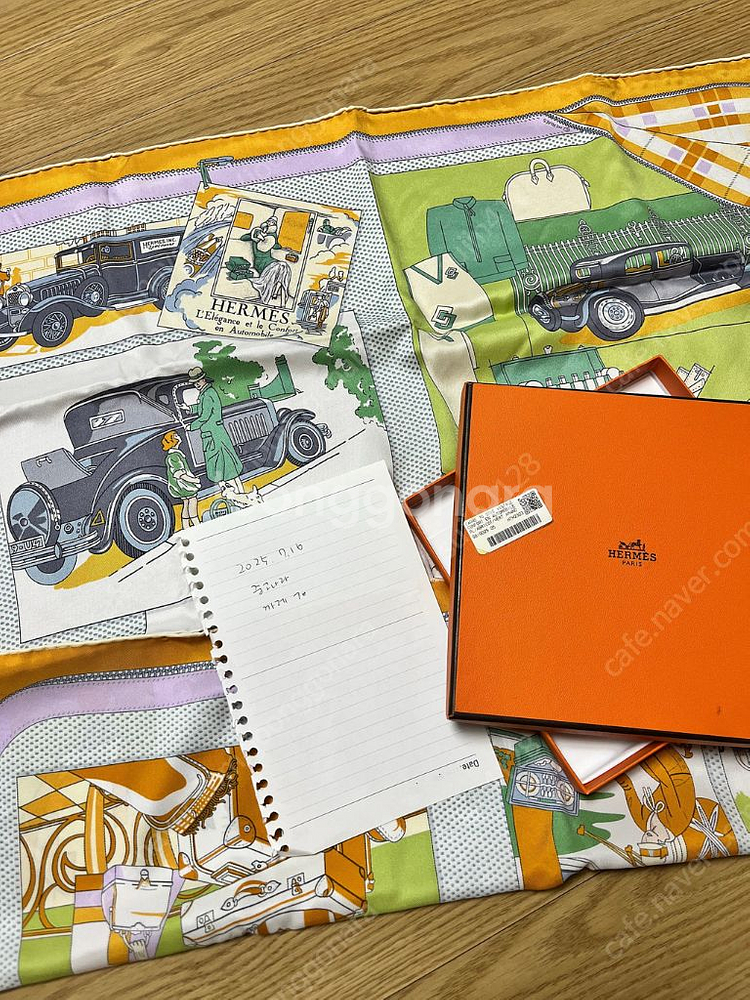 에르메스 70 까레--0