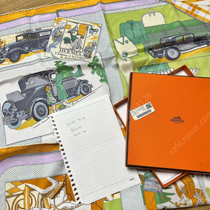 에르메스 70 까레