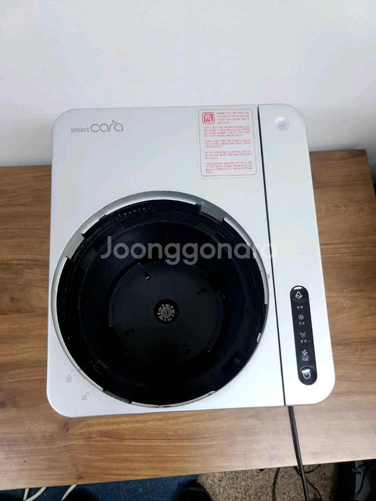 스마트카라 음식물처리기 PCS-350(A급,필터교체및추가1개를드림,전체청소완)--1