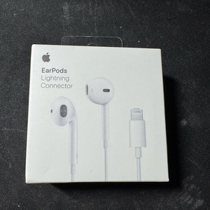 애플 이어팟 8핀 라이트닝 미개봉 새상품
