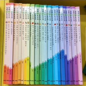 아람 경제특공대(본박스)상태 최고!!!최고!!!