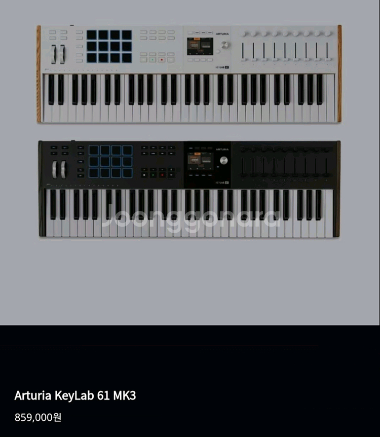 arturia key lab mk3 61건 (아튜리아 키랩 mk3 61)--0