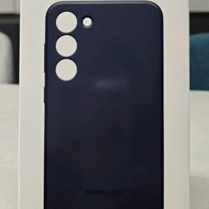 갤럭시 S23플러스 실리콘 케이스 - 네이비 (새제