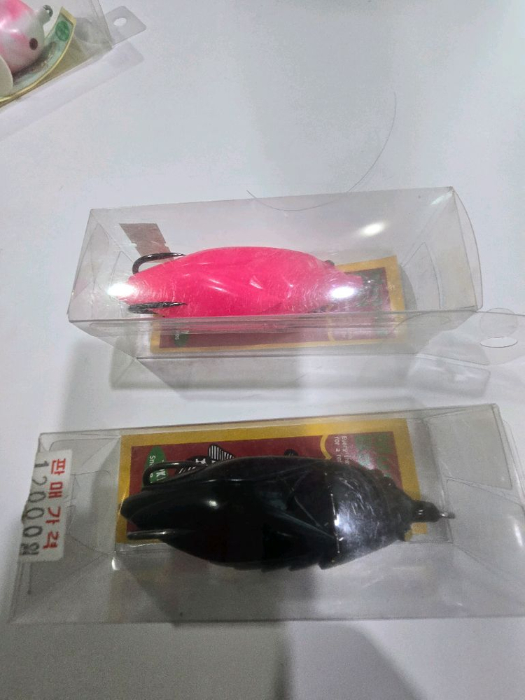 가물치 프로그루어 신품 하네다크래프트--2