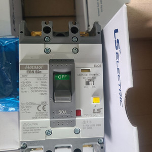 LS누전차단기 EBN 52c 50A