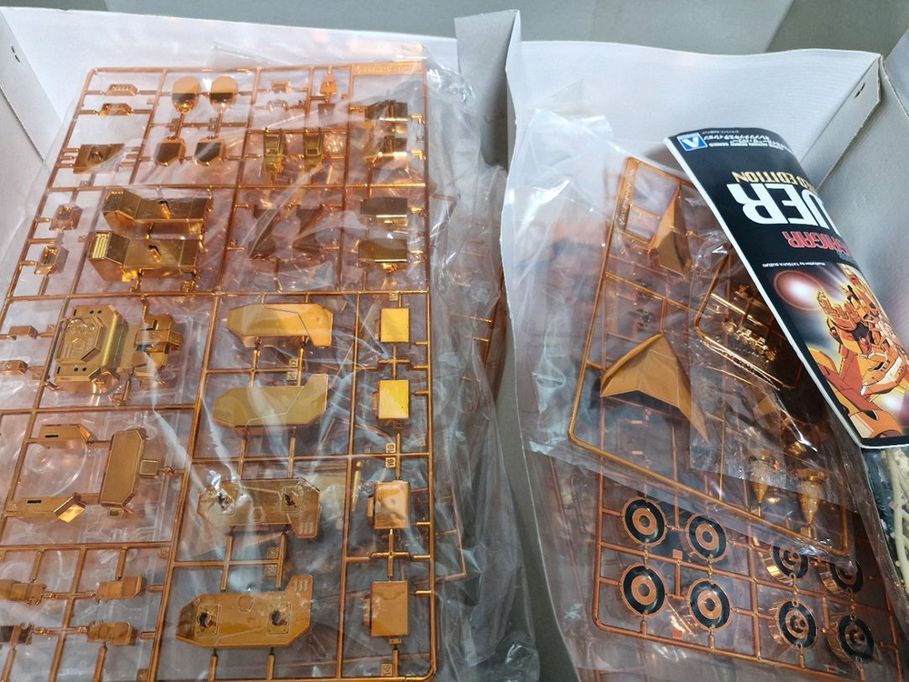 가오가이가 골디마그 프라모델 오렌지맥기--1