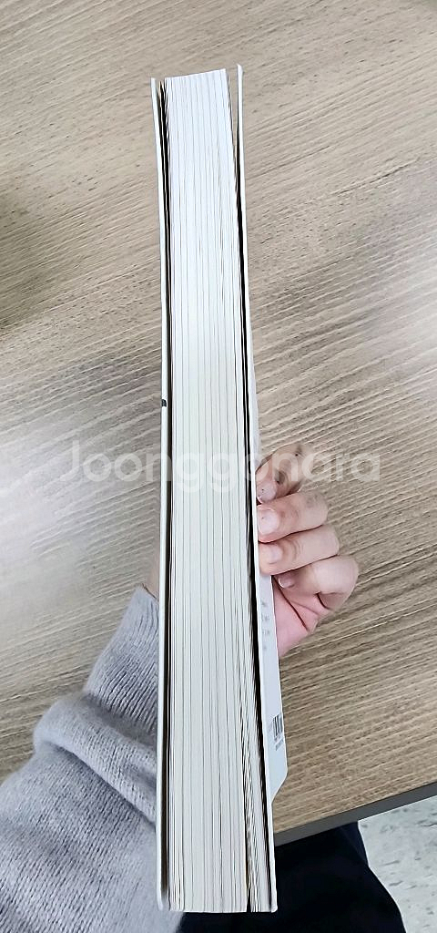 노컷 조선왕조실록--1