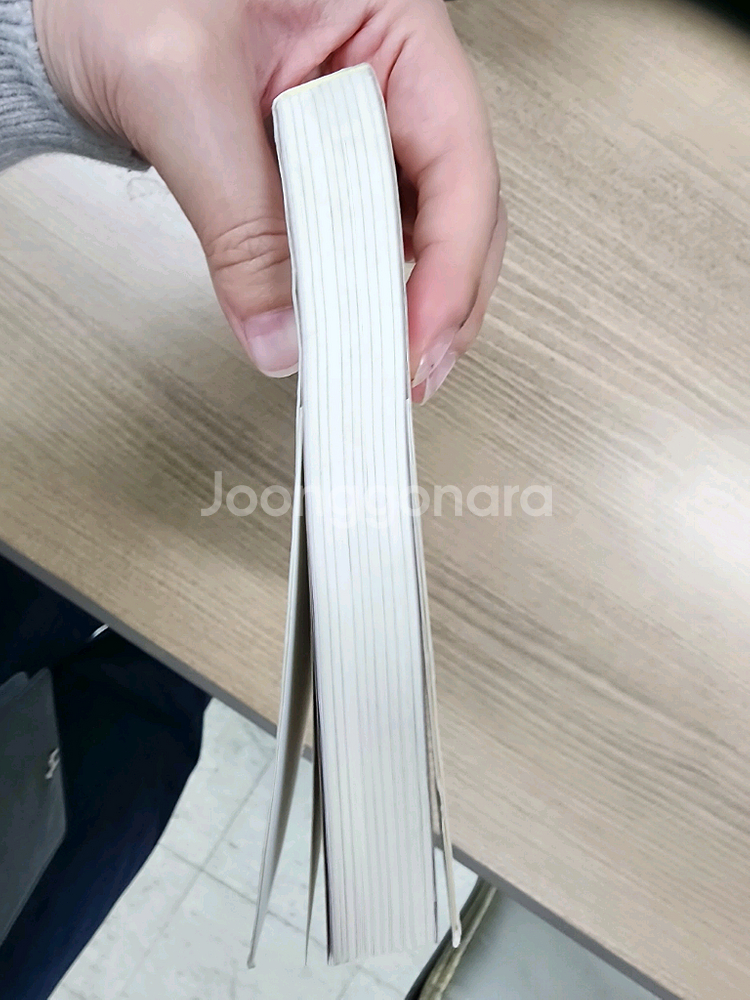 노컷 조선왕조실록--2