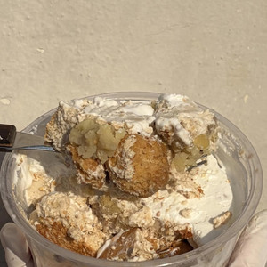 에이밍마켓(군고구마밍브레)