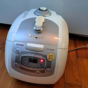 쿠쿠6인용 압력밥솥