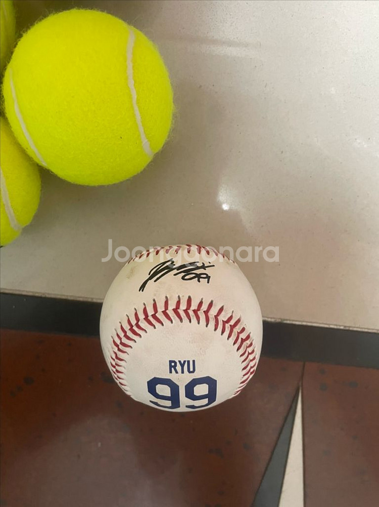 캐치볼용 글러브, 공 세트--3