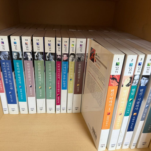 민음사 세계문학전집 1~104권, 15만원 판매!