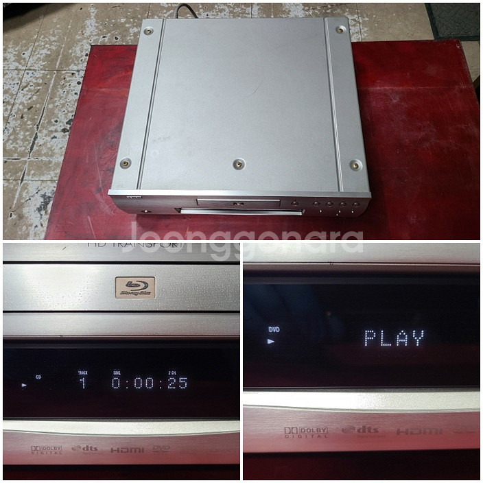 DENON DVD-2500BT 블루레이 트랜스포트(별똥이오디오)--3