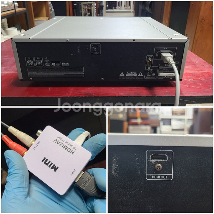 DENON DVD-2500BT 블루레이 트랜스포트(별똥이오디오)--1