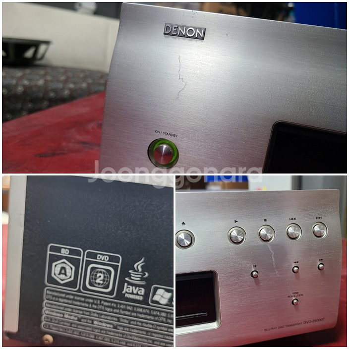 DENON DVD-2500BT 블루레이 트랜스포트(별똥이오디오)--2