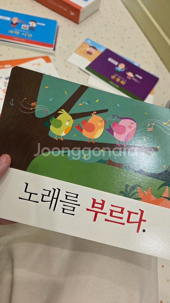 시찌다동사카드--7