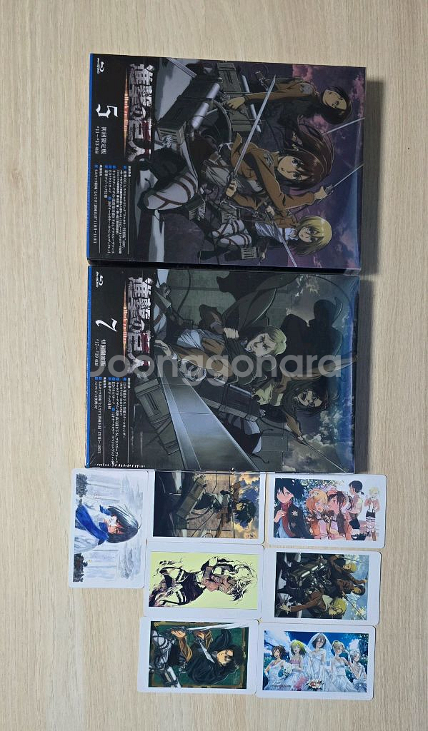미개봉 한정판 진격의거인 1기 bd box 블루레이 5권 7권 일괄판매--0
