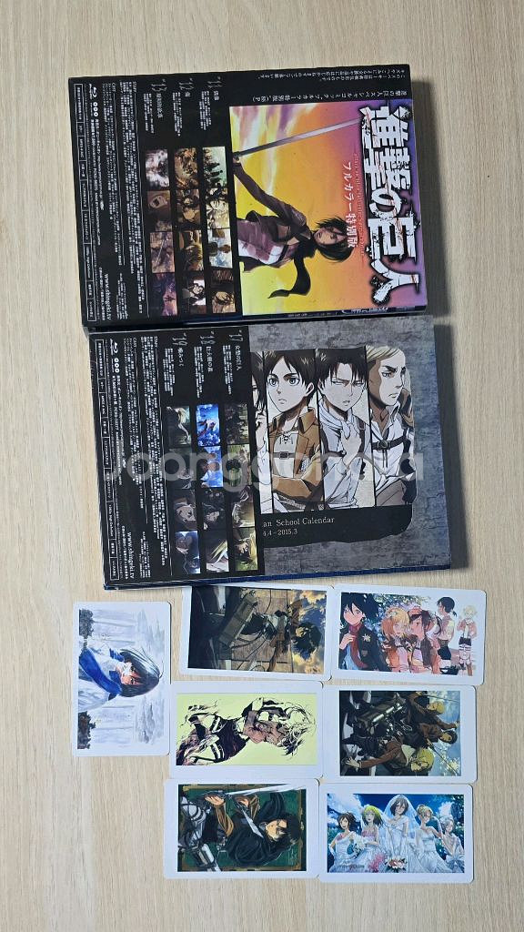 미개봉 한정판 진격의거인 1기 bd box 블루레이 5권 7권 일괄판매--1