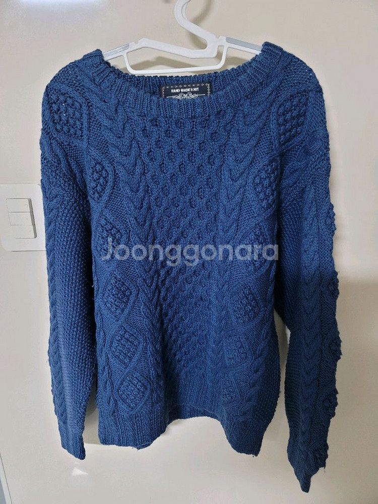 일본 핸드메이드 두툼 케이블 울니트 남색 100정 상태굿--0