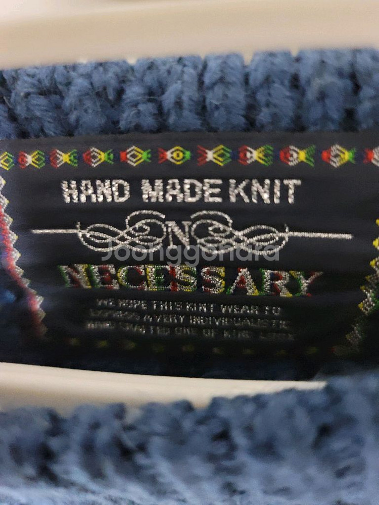 일본 핸드메이드 두툼 케이블 울니트 남색 100정 상태굿--2