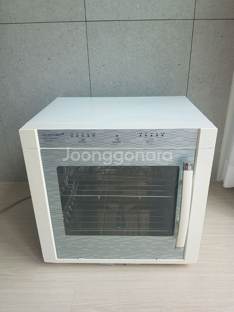 삼성 무선청소기, sk매직 공기청정기, 테팔 스팀다리미--8