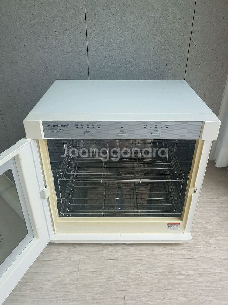 삼성 무선청소기, sk매직 공기청정기, 테팔 스팀다리미--9