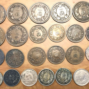 대한제국 동전 컬렉션 24개 일괄