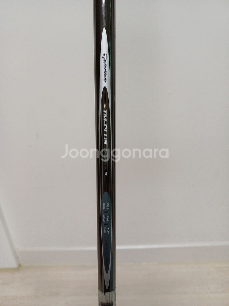 테일러메이드 XR-03 9.5도 S드라이버--6