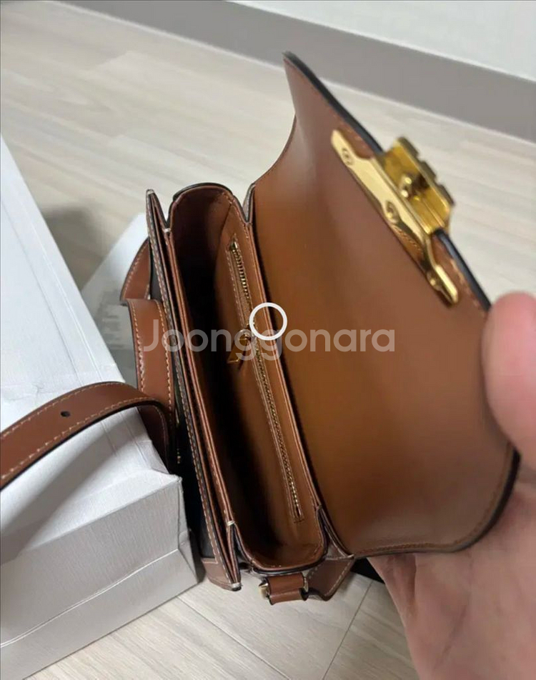 셀린느 트리옹프 틴 베사체 준신품급--5