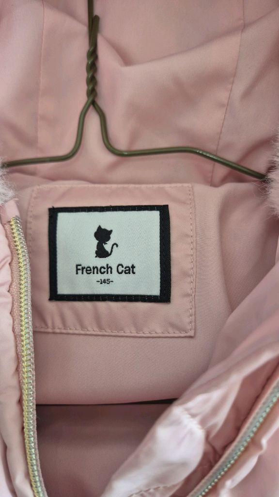 프렌치캣 패딩 드라이 완료 145--5