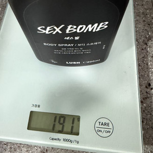 러쉬 섹스밤,빅,제스티 바디스프레이 200ml 일괄