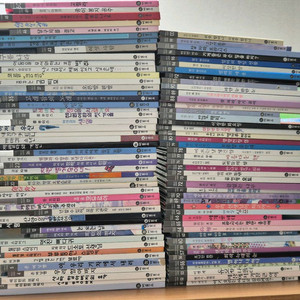 비룡소 그림동화 208권 팝니다